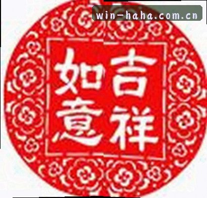 陈耀