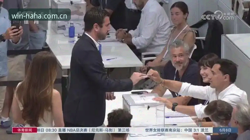 haha哈哈体育安卓版 西甲主席特瓦斯深度对话:弗洛伦蒂诺选举、皇马私有化争议与“休眠”球迷视角