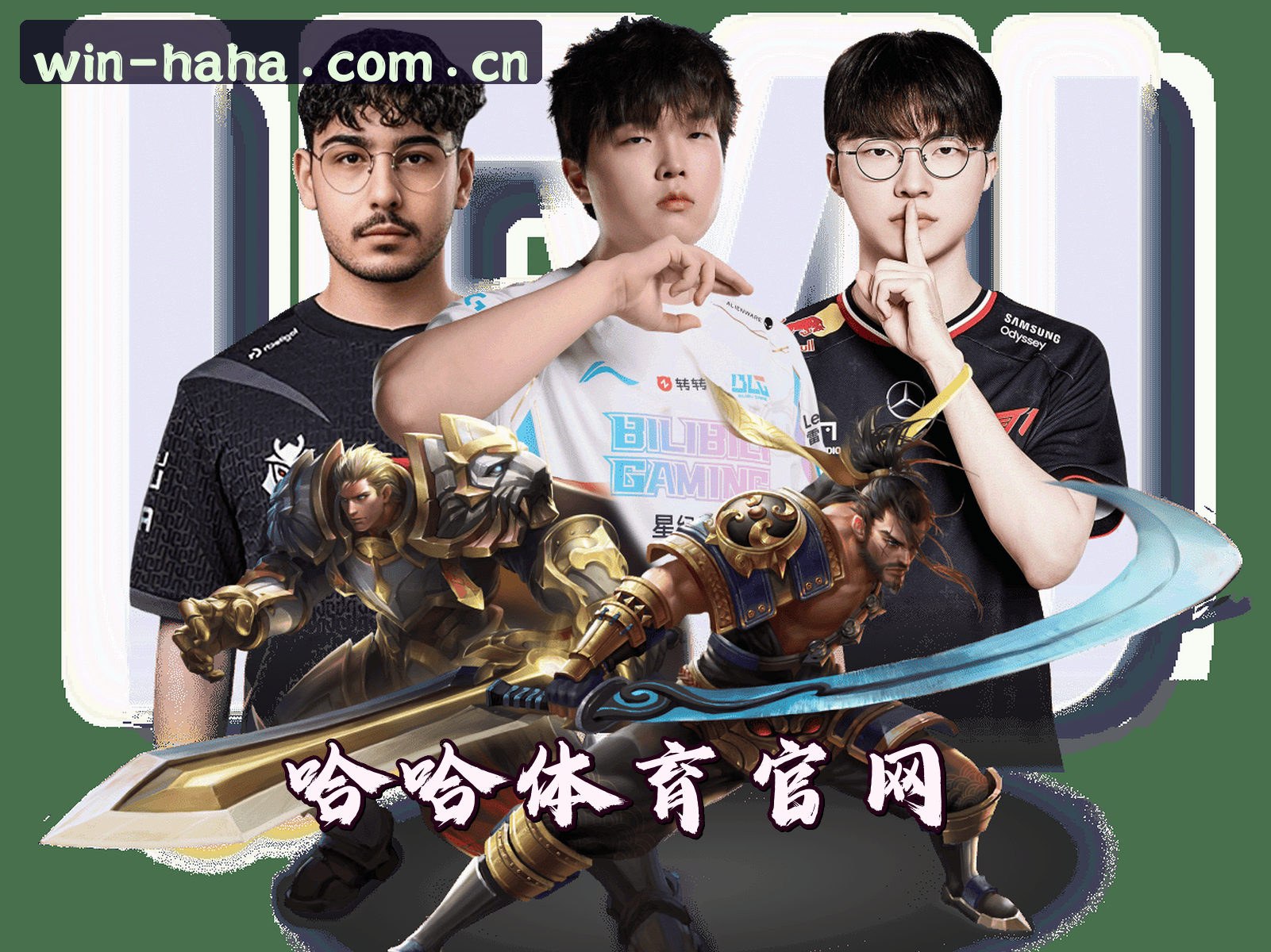 关于我们