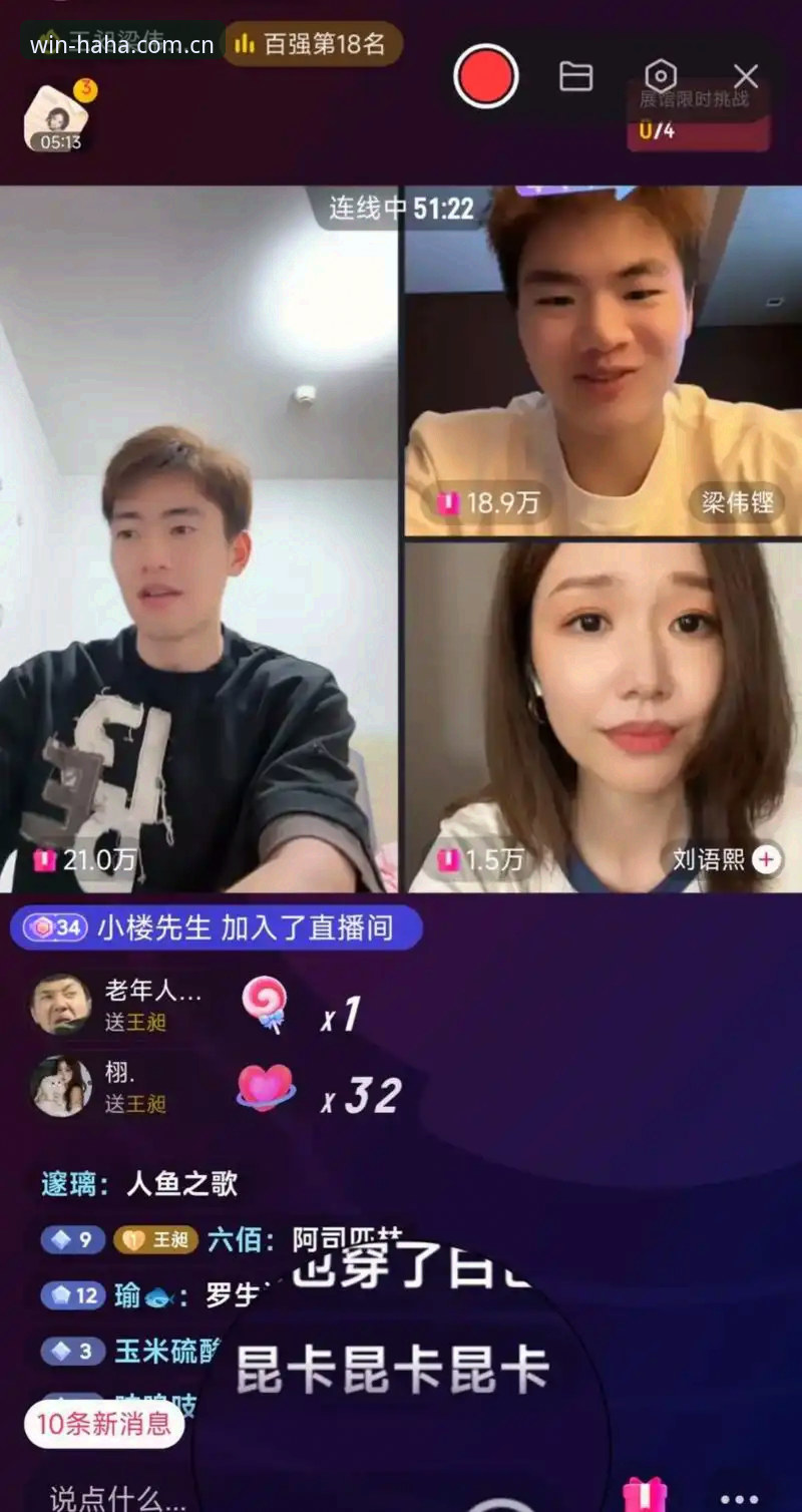 haha体育2024版教程 哈哈体育官网2024版使用指南:从下载到直播全流程解析