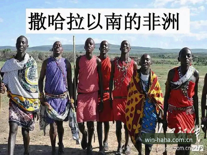 haha体育免费下载 揭秘哈哈体育官网背后的真相:haha体育免费下载值不值得选?